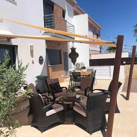 Holiday Wildebras Σπίτι διακοπών Parchal